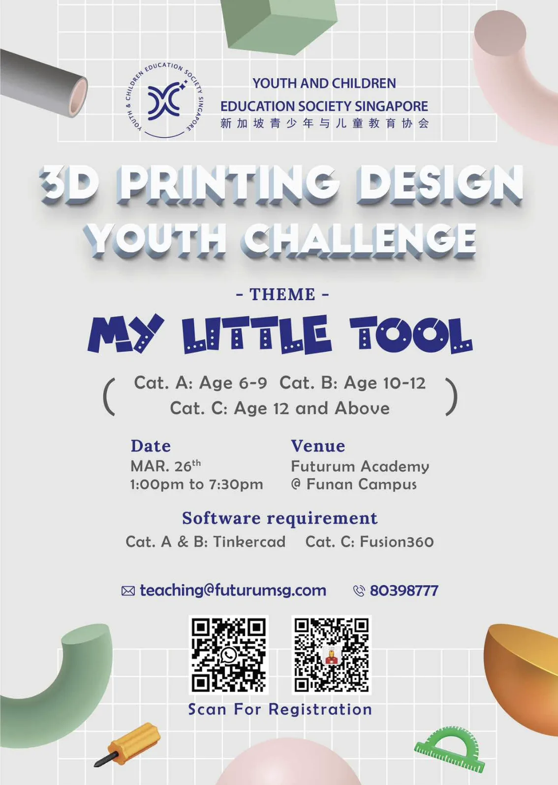 3D Printing Design Youth Challenge