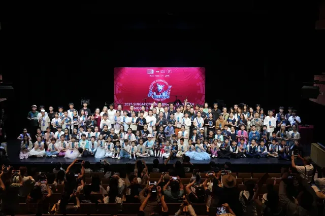 2025 music grand finals — NUS University Cultural Centre