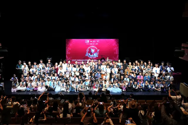 The music competition grand finals — full stage and hall